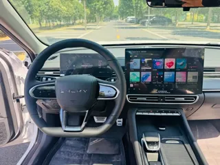 Chery Arrizo 8 2026 купить из Китая, цена 3 226 000 ₽ — Suifenhe Auto