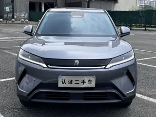 BYD Yuan UP 2026 купить из Китая, цена 2 027 000 ₽ — Suifenhe Auto