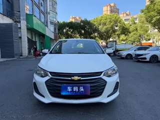 Chevrolet Cavalier 2020 купить из Китая, цена 908 000 ₽ — Suifenhe Auto