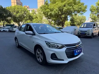 Chevrolet Cavalier 2020 купить из Китая, цена 908 000 ₽ — Suifenhe Auto