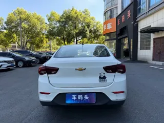 Chevrolet Cavalier 2020 купить из Китая, цена 908 000 ₽ — Suifenhe Auto