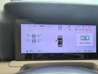 BYD Yuan UP 2025 купить из Китая, цена 2 943 000 ₽ — Suifenhe Auto