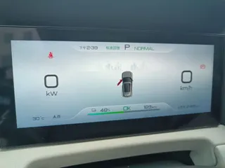BYD Yuan UP 2024 купить из Китая, цена 2 752 000 ₽ — Suifenhe Auto