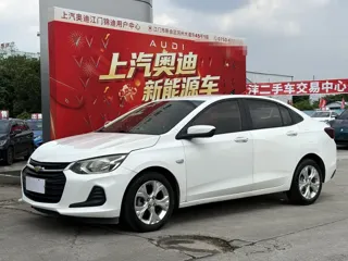 Chevrolet Cavalier 2020 купить из Китая, цена 879 000 ₽ — Suifenhe Auto