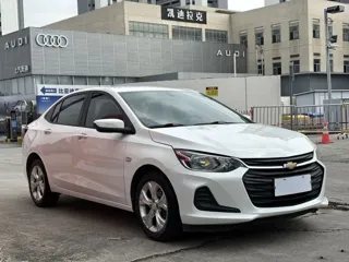 Chevrolet Cavalier 2020 купить из Китая, цена 879 000 ₽ — Suifenhe Auto