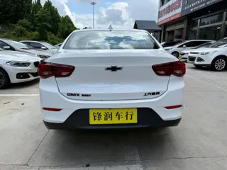 Chevrolet Cavalier 2020 купить из Китая, цена 917 000 ₽ — Suifenhe Auto