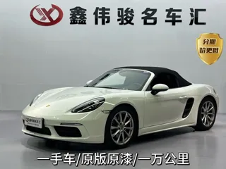 Porsche 718 2024