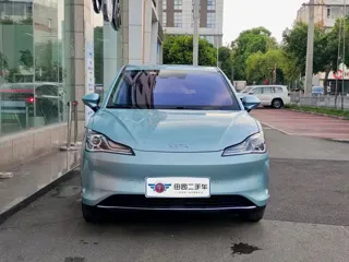 Neta V 2022 купить из Китая, цена 2 756 000 ₽ — Suifenhe Auto