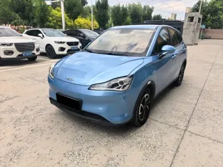 Neta V 2021 купить из Китая, цена 971 000 ₽ — Suifenhe Auto