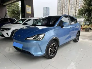 Neta V 2021 купить из Китая, цена 980 000 ₽ — Suifenhe Auto