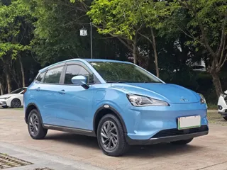 Neta V 2021 купить из Китая, цена 980 000 ₽ — Suifenhe Auto