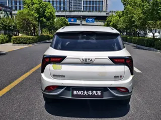 Neta V 2022 купить из Китая, цена 2 793 000 ₽ — Suifenhe Auto