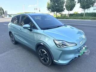 Neta V 2022 купить из Китая, цена 2 575 000 ₽ — Suifenhe Auto