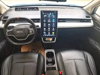 Neta V 2022 купить из Китая, цена 2 575 000 ₽ — Suifenhe Auto