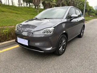 Neta V 2022 купить из Китая, цена 913 000 ₽ — Suifenhe Auto