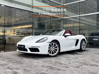 Porsche 718 2024