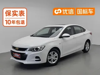 Chevrolet Cavalier 2019 купить из Китая, цена 1 038 000 ₽ — Suifenhe Auto