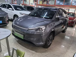 Neta V 2022 купить из Китая, цена 1 094 000 ₽ — Suifenhe Auto