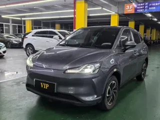 Neta V 2021 купить из Китая, цена 931 000 ₽ — Suifenhe Auto