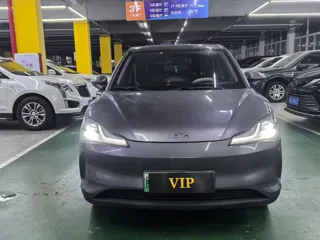Neta V 2021 купить из Китая, цена 931 000 ₽ — Suifenhe Auto
