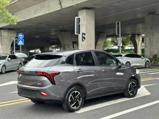 Neta V 2021 купить из Китая, цена 931 000 ₽ — Suifenhe Auto