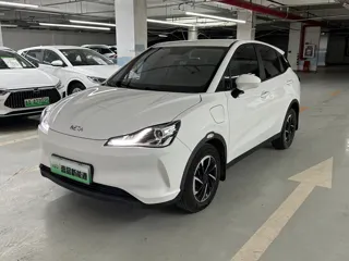 Neta V 2021 купить из Китая, цена 931 000 ₽ — Suifenhe Auto
