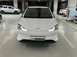 Neta V 2021 купить из Китая, цена 931 000 ₽ — Suifenhe Auto