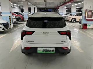 Neta V 2021 купить из Китая, цена 931 000 ₽ — Suifenhe Auto