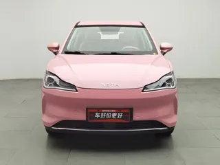 Neta V 2022 купить из Китая, цена 1 076 000 ₽ — Suifenhe Auto