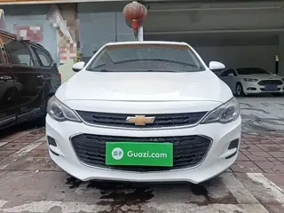 Chevrolet Cavalier 2018 купить из Китая, цена 1 103 000 ₽ — Suifenhe Auto