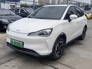 Neta V 2022 купить из Китая, цена 913 000 ₽ — Suifenhe Auto