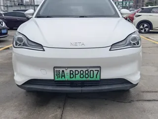 Neta V 2022 купить из Китая, цена 913 000 ₽ — Suifenhe Auto