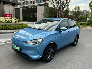 Neta V 2021 купить из Китая, цена 840 000 ₽ — Suifenhe Auto