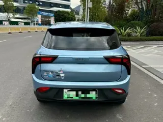 Neta V 2021 купить из Китая, цена 840 000 ₽ — Suifenhe Auto