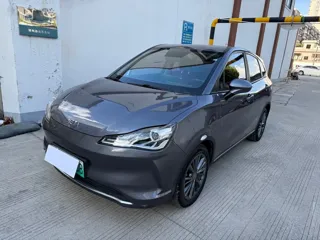Neta V 2022 купить из Китая, цена 1 003 000 ₽ — Suifenhe Auto