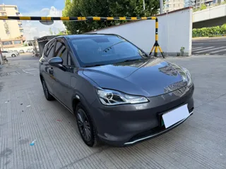 Neta V 2022 купить из Китая, цена 1 003 000 ₽ — Suifenhe Auto