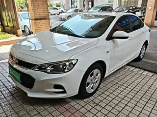 Chevrolet Cavalier 2018 купить из Китая, цена 1 069 000 ₽ — Suifenhe Auto