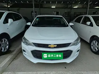 Chevrolet Cavalier 2019 купить из Китая, цена 1 202 000 ₽ — Suifenhe Auto