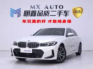 BMW 3 Series 2025 купить из Китая, цена 5 060 000 ₽ — Suifenhe Auto