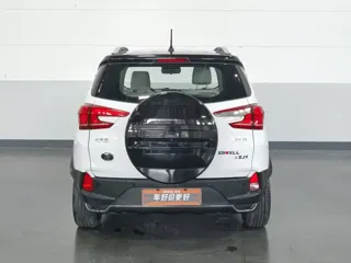 BYD Yuan Pro 2021 купить из Китая, цена 1 221 000 ₽ — Suifenhe Auto