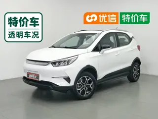 BYD Yuan Pro 2022 купить из Китая, цена 1 167 000 ₽ — Suifenhe Auto