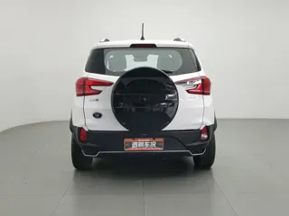 BYD Yuan Pro 2022 купить из Китая, цена 1 167 000 ₽ — Suifenhe Auto
