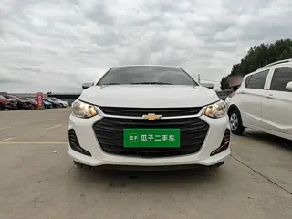 Chevrolet Cavalier 2021 купить из Китая, цена 1 000 000 ₽ — Suifenhe Auto