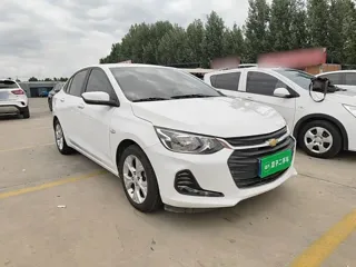 Chevrolet Cavalier 2021 купить из Китая, цена 1 000 000 ₽ — Suifenhe Auto