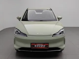 Neta V 2022 купить из Китая, цена 2 733 000 ₽ — Suifenhe Auto