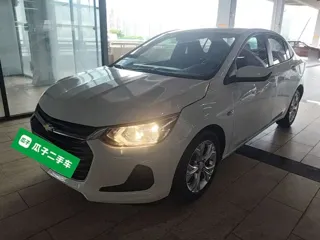 Chevrolet Cavalier 2020 купить из Китая, цена 895 000 ₽ — Suifenhe Auto