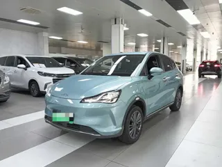 Neta V 2022 купить из Китая, цена 2 687 000 ₽ — Suifenhe Auto