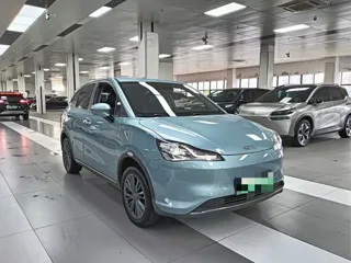 Neta V 2022 купить из Китая, цена 2 687 000 ₽ — Suifenhe Auto