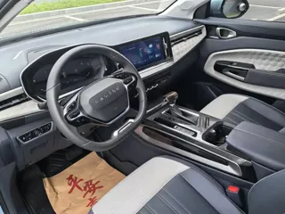 Baojun RM-5 2022 купить из Китая, цена 1 077 000 ₽ — Suifenhe Auto