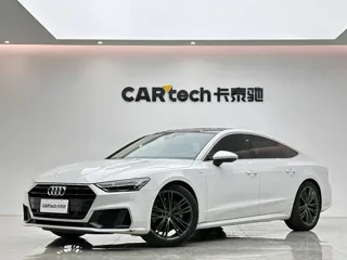 Audi A7 2024